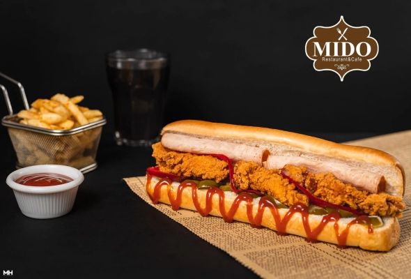 تشيكن هالبينو